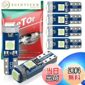 yzT5 LED [^[ EFbW led t5 74 73 2723 2721 W3W LED ou [^[ pl GAR t5 led ACXu[ 3030`bv 3A Px 12Vԗp oCNp t5 led gU ėp LEDd _