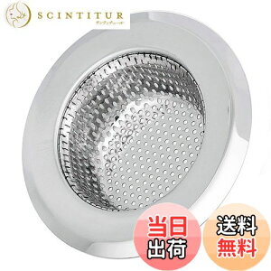 yzʑ r ݎ p`O rTCYF35-45mm p rJo[ R S~JS rtB^[ 18-8XeX ^ S~JS ʑ ʏ (XS(rTCYF