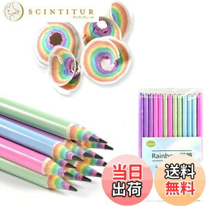 yzCcfoud 2BM Rainbow Pencils 26{ wj w w M ҂ 킢M w ꉔM