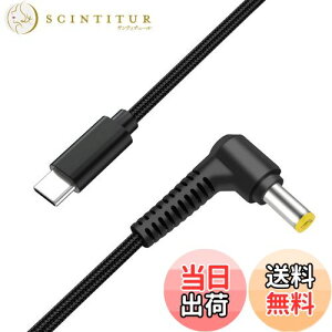 yzDalugo ŗp/xmʗp/NECp m[gp\R [dP[u 65W USB-C PDΉ p\R dP[u Type-C to ی`5.5×2.5mm iC҂ PD gK[P[u 18.5V~20Vp FUJITSUp Toshiba