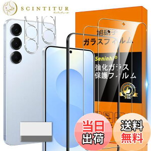 �y���������z�Ή� Galaxy S25 5G �K���X�t�B���� GalaxyS25 5G �K�C�h�g�t�� �w��h�~ �y2* �t�B���� + 2* �����Y�ی�t�B����+ 1*�K�C�h�g�t��+ 1*�N���[�j���O�c�[���z���Y���Ɏq�ގ� Galaxy S25 5G ���^ 