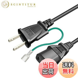 yzACdP[u RlN^[yPSEKiizACRZg dϊP[uA_v^ 3s\Pbg(X)-2svO(IX) A[Xt Xg[g^Cv i7A-125V 1.5m