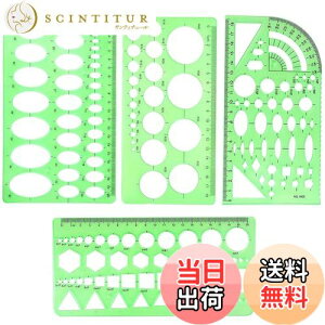 【送料無料】TerraShine 定規 テンプレート 円定 規 製図 定規 デザイン定 規 お絵描き定 規 製 図用三角定 規 計量製図用品 描画テンプレート 透明 多機能 多形 四角 楕円 三角 建築科用 学校教