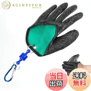 yz[TerraShine] tBbVOO[u ނ ΂ ϐؑnނ  O[u O[u ~ ϋv gѕ֗ ϖՐ h~ }OlbgtbNt J