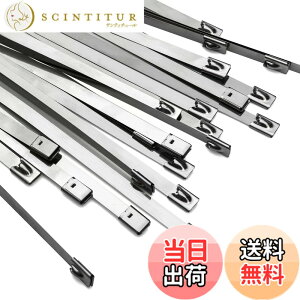 �y���������zOFFO �����o���h �X�e�����X�o���h 7.9mmx600mmx30�{�� 100���X�e�����X�X�e�B�[�����̌����΂�ǂł� �ό󐫁E�ώ��O���E�ϐH�� �����O�ł̎g�p�Ȃǋɂ߂Č����������ł̎g�p�ɍ�