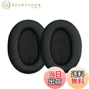 �y���������zkwmobile 2x �w�b�h�z���J�o�[ Sony WH-1000XM3�Ή� �����p�C���[�p�b�h - �N�b�V���� PU���U�[ ���F