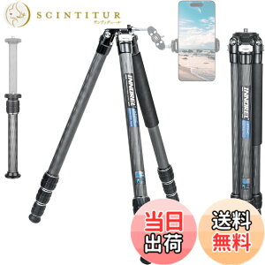 �y���������zINNOREL �J���� �O�r �J�[�{�� ��჌�t�O�r 15KG�ő�ω׏d 4�i�L�k 10.5-165CM��ƍ��� 25.6/22.2/18.8/15.4MM�p�C�v�a �r�f�I�J���� �f�W�J�� DSLR DV�ʗp�R���p�N�g �O�r �g���x�� �o�R�p 