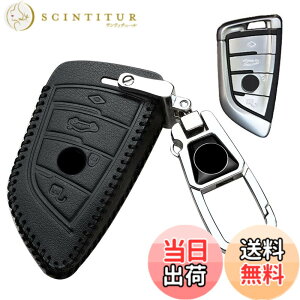 �y���������z�L�[�P�[�X BMW �p �X�}�[�g�L�[�P�[�X �L�[�J�o�[ 4�{�^�� �{�v ���U�[ BMW ��p�݌v 1 2 3 5 6 7 8 �V���[�Y X1 X2 X3 X4 X5 X6 X7 Z4 ��p ��G�肢�� ���� ���� �� �h�~ �I�V���� �����R�� 