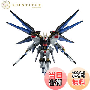 �y���������zTAMASHII NATIONS GUNDAM UNIVERSE �@����m�K���_��SEED DESTINY ZGMF-X20A STRIKE FREEDOM GUNDAM ��150mm PVC&ABS�� �h���ς݉��t�B�M���A