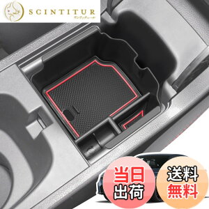 �y���������zLANGBEAN �z���_ �V�r�b�N FL�n MT�ԁi2021.9-���s�j��p �R���\�[���g���C �R���\�[���{�b�N�X FL1 FL5 �^�C�vR ���[�{�b�N�X �����p�[�c �J�X�^���p�[�c CIVIC �A�N�Z�T���[ �������� 