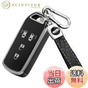 �y���������z[YANMW] N-BOX�L�[�P�[�X�K���z���_ NBOX�L�[�J�o�[ N-BOX N-ONE N-WGN N-���S��NBOX�J�X�^�� N-VAN JF1 JF2 JF3 JF4�X�}�[�g�L�[�P�[�X4�{�^�� (�V���o�[�G�b�W�u���b�N)