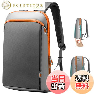 �y���������z[ZINZ] 15/15.6/16�C���` �m�[�g�p�\�R�� �����b�N�T�b�N�A�g���\�R���p�[�g�����g�ƃ}���`�|�P�b�g�t���h�����R���s���[�^�[ �o�b�O�A�����Y�����f�B�[�X�Ή� �g���x�� �f�C�p