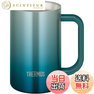 �y���������z�T�[���X �^��f�M�W���b�L 600ml �u���[�O���[�� �H��@�Ή� ���@�т�\�� �ۉ��ۗ� �r�[���W���b�L JDK-601C BLGR