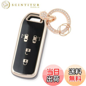 �y���������z[Nacalikeey] NBOX �L�[�P�[�X�L�[�P�[�X�J�X�^�� N-VAN JF1 JF2 JF3 JF4�X�m�[�L�[�z���_�[�K���z���_ NBOX �L�[�J�o�[ N-BOX N-ONE N-WGN N-���S�� �X�}�[�g���̃L�[�P�[�X(�u���b�N�C4�{�^��