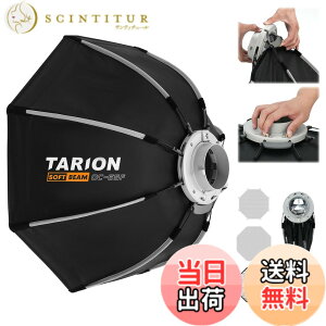 �y���������zTARION ���p�`�\�t�g�{�b�N�X65cm �����^�b�`�N�C�b�N�����[�X �{�[�G���Y�}�E���g �܂肽���ݎ� �f�B�t���[�U�[/�n�j�J���O���b�h/�o�b�O�t�� �X�s�[�h���C�g/COB���C�g/�X�g��