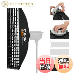 �y���������zTARION �X�g���b�v�\�t�g�{�b�N�X 30x120cm �����^�b�` �N�C�b�N�����[�X �܂肽���ݎ� �{�[�G���Y�}�E���g ���[�o�b�O �n�j�J���O���b�h �f�B�t���[�U�[�t�� �t���b�V�� �X�g���{