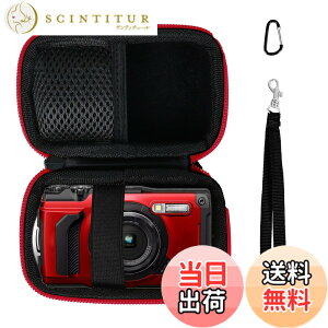 �y���������zANGVI ���[�o�b�OOM SYSTEM(�I�����p�X)�Ή� OM SYSTEM/�I�����p�X Tough TG-2 / TG-3 / TG-4 / TG-5 / TG-6 / TG-7 ���i�����[���邽�߂̃P�[�X�P�i�� (�Ԃ��W�b�p�[)