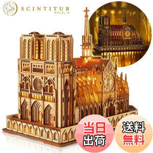 �y���������zFUNPOLA LED 3D�p�Y�� �ؐ��p�Y�� �g���L�b�g ���̃p�Y�� �m�[�g���_���吹�� ���z�͌^ LED�Ɩ��t���� DIY�H��L�b�g ���z�Z�b�g DIY�~�j�`���A �C���e���A �p��������t�� �q���Ƒ�