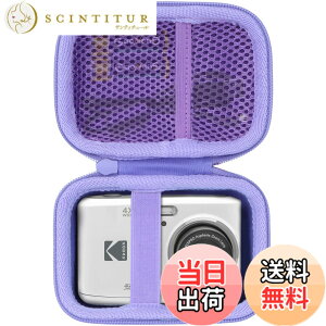 �y���������zLebakort���[�P�[�X�ɓK������KODAK�R�_�b�N PIXPRO FZ55 FZ45 �Y�[���f�W�^���J���� (�p�[�v�� �P�[�X)