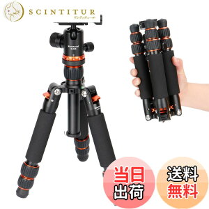 �y���������zKoolehaoda �~�j�O�r �J�����p ���O�r �A���~�j�E���� ����63.5CM �f�X�N�g�b�v�O�r ���R�_��t�� DSLR �J���� �r�f�I�J�����p �ω׏d10kg�A�R���p�N�g �y�ʗ��s�O�r�i�I�����W�j