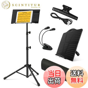 �y���������zDonner ���ʑ� �y�� �܂肽���ݎ� ���C�g�����[�o�b�O���y���N���b�v�t 42cm����144cm�܂ō������� �y������ �y�ʃX�`�[���� �X�^���h