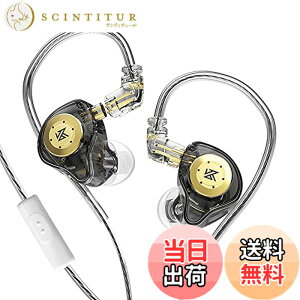 �y���������zYinyoo �J�i���^ �C���z�� �L�� �C�����j�^ KZ EDX PRO �X�e���I �C���C���[ ���j�^�[ ���� 1DD �C���t�H�� �m�C�L���� �}�C�N�t�� �Q�[�~���O �C�A�t�H�� Wired Earphones 2pin ���P�[�u��