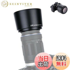 �y���������zJJC �I�����p�X LH-61E �݊��ł��� �t�� �����Y�t�[�h OLYMPUS M.ZUIKO DIGITAL ED 75-300mm f/4.8-6.7 �� OLYMPUS ZUKIO DIGITAL ED 70-300mm f/4-5.6 �Ή� �I�����p�X OM-D E-M1 Mark III II E-M1X E-M5 Mark III II E-M10 