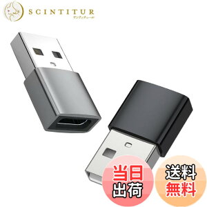 �y���������zUSB �ϊ��A�_�v�^ �y2�Z�b�g�z �^�C�vc usb �ϊ� OTG�Ή� Type C (���X) to USB 2.0 (�I�X) �ϊ��A�_�v�^ 480Mbps�����f�[�^�]�� ���^ �[�d�Ή� MacBook/iPad Pro/Sony Xperia/�p�\�R��/�^�u���b�g