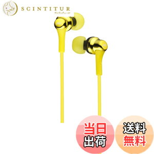 �y���������zJVC�P���E�b�h JVC HA-FX26-Y �C���z�� �L�� �J�i���^ �C�G���[