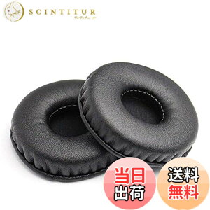�y���������z�C���[�p�b�h 70mm ���a �y2����z �w�b�h�z�� �����p �C���[�N�b�V���� �y�Ή� Sony MDR-V150 MDR-V250 MDR-V300 MDR-V100 MDR-V200 MDR-V400 DR-BT101 ZX100 ZX300�z (70mm, ��)