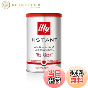 �y���������zilly(�C���[) �C���X�^���g�R�[�q�[ �N���V�R 95g