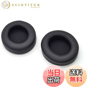 �y���������zTDITD �C���[�p�b�h �ƌ݊����̂��� Razer Kraken Pro V2, Kraken 7.1 V2 �C���[�p�b�h �C���[�N�b�V���� �����p���p�b�h