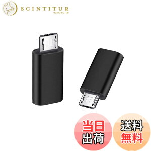 �y���������zYFFSFDC �}�C�N��USB�ϊ��A�_�v�^�[ �^�C�vC Micro USB �ϊ��A�_�v�^ 2���� Type C ���X to Micro USB �I�X �ϊ��R�l�N�^ �[�d�ƃf�[�^�]�� Galaxy�ANexus�AXperia�AHUAWEI��Micro USB�ݔ��Ή� �u��