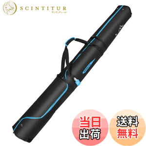 �y���������zKEMIMOTO �X�L�[�P�[�X �X�L�[�o�b�O 200cm�܂őΉ� �I�[���C������ 160-200cm �u���[