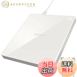 �y���������z�o�b�t�@���[ ���N���R+ iPhone �X�}�z CD ��荞�� CD���R�[�_�[ ��w �w�K �v���[���[ �p�\�R���s�v �P�[�u�����f�� �y iOS �E Android/iPad/Fire�^�u���b�g �Ή� �z �z���C�g RR-C1-WH/N