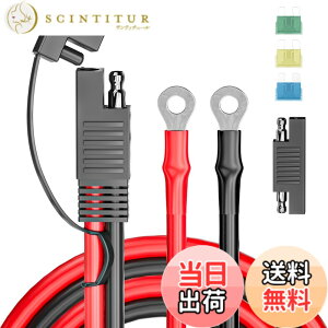 �y���������zCleqee 100cm SAE���烊���O�^�[�~�i�������P�[�u�� �o�b�e���[�[�d�P�[�u�� SAE����O�����O�^�[�~�i���n�[�l�X 10AWG �I�[�g�o�C�o�b�e���[�[�d