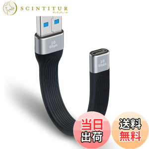 �y���������zPoyiccot USB C to A �ϊ��P�[�u�� �Z���AUSB 3.0 Type A �I�X- Type C���X �ϊ��A�_�v�^�AUSB A to C �ϊ��A�_�v�^ FPC�P�[�u��10Gbps �����f�[�^�]�� MacBook Pro/Air 2022/2021�ASamsung Galaxy �Ή�