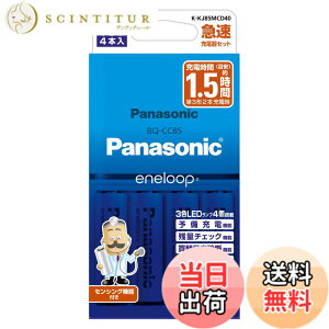 �y���������z�p�i�\�j�b�N �G�l���[�v �X�^���_�[�h���f�� �}���[�d��Z�b�g �P3�`�[�d�r 4�{�t�� K-KJ85MCD40