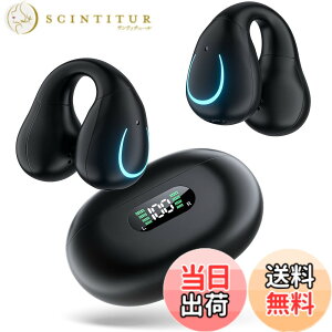 �y���������z�Ȃ��璮���C���z���v���C�����X�C���z�� �C���[�J�t�^ �C���z�� Erssimo �C���z�� Bluetooth5.3 ��C�`���C���z�� �u���[�g�D�[�X�C���z�� �Ў� ���C�����X�C���z�� Bluetooth ������