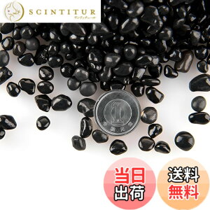 �y���������zCharmoon �A�N�A���E�� ���� ����� 4-7mm 500g �J���t�� �ʂ� �K���X �N���X�^�� �ꍻ ���� DIY ���| (�u���b�N)