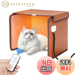 �y���������z�y2025�N�V�ŁzNinonly �p�l���q�[�^�[ �f�X�N�q�[�^�[ ���ԊO�� �܂肽���ݎ� �����R���t�� �����q�[�^�[ ���吡�@ �ȃG�l ���ԃ^�C�}�[�t �₦�΍� �g�[ �ߔM�ی� 3�i�K�̉��x��