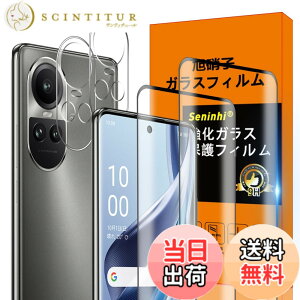 �y���������z�Ή� OPPO Reno 10 Pro 5G �t�B���� �y2* Reno10 Pro 5G �����K���X + 2* Reno10 Pro 5G �����Y�ی�t�B���� �zReno 10Pro 5G �K���X�t�B���� �w�䃍�b�N�����Ή� �E�B�b�V�� ������ ���炳�� OPPO Reno