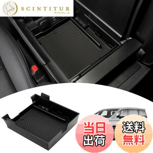 �y���������zMozan �g���^ �V�^ �A���t�@�[�h 40�n ���F���t�@�C�A 40�n �Z���^�[�R���\�[���{�b�N�X 2023�N6��-���s �Ԏ��p �R���\�[���g���C �R���\�[���{�b�N�X �C���i�[�g���C ABS�f�� ��