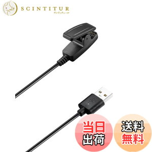 �y���������zFor �K�[�~��(GARMIN) Lily 2 �[�d�� �[�d�P�[�u�� �yNOUKAJU�zFor Garmin Lily2 /Lily/Forerunner 35 735XT 235 230 630 645 645 music 35J / Vivomove HR/Approach S20 �X�}�[�g�E�H�b�` �[�d�� �[�d�P�[�u�� ���ϋv 