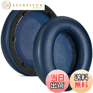 �y���������zBuziba �C���[�p�b�h Anker Space Q45 �w�b�h�Z�b�g �w�b�h�z�� �����p �C���[�N�b�V���� �C���p�b�h �m�C�Y�L�����Z�����O �ᔽ���f��