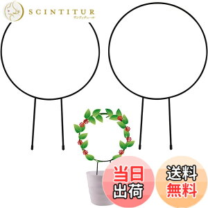 �y���������zsiawadeky �A���x�� �ϗt�x�� 2�Z�b�g �~�` �ϗt ��A�� �A���T�|�[�g �Ԏx�� DIY����p �A�����������U�� �o�� �K�N �A�ؔ��p �t�����[�x�� �_�Ɨp ���|�p �����p