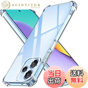 �y���������zLAYJOY Xiaomi Redmi 12 5G �P�[�X �ϏՌ� �����\�t�gTPU �y�� �J�o�[ [ �l�����ی� �V���R�� � �S���� �X�g���b�v�z�[���t �Ռ��z��] ���b�h�~ 12 5G �X�}�z �P�[�X�i�N���A�j
