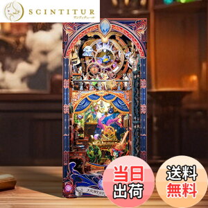 �y���������zFUNPOLA 3D�p�Y�� �u�b�N�k�b�N �L�b�g Booknook �ؐ��p�Y�� DIY �~�j�`���A �h�[���n�E�X LED �{�I���� �u�b�N�G���h �W���p �N���t�g�Z�b�g ���S�҂⒆�w������ 310PC (���z���X)