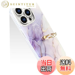 �y���������zJOOBOY �X�}�z�P�[�X �Ή� iPhone 15 Pro Max �P�[�X �����O�t�� �嗝�Ε� �����Y���b�L���H ���킢�� �L�����N�^�[ �f�B�Y�j�[ ������ ������� ���� �l�C �ی�J�o�[ ���^ �y�� �A�C