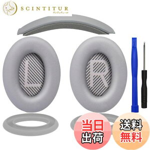 yzSOULWIT C[pbh + wbhoh + C[pbhJo[ Bose QuietComfort 35 QC35, QC35 ii Over-Ear wbhZbg p  Lbg wbhz ւ pbh 򉻖h~ NbV (Vo[)